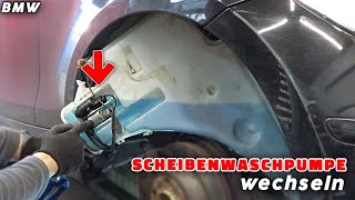 1er BMW E87  Scheibenwaschpumpe Eingefroren, wechseln by schrauba 3,340 views 2 months ago 10 minutes, 45 seconds
