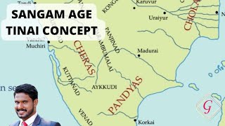 #Sangam Age #Tinai Concept #Tamizhakam/#KAS/ #degree_level