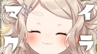 町田ちまの配信のサムネイル画像