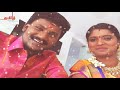 "Eppathan Varuvinga Ullam Yenguthu" Video Song - By Rajalakshmi Senthil Ganesh