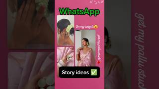 Download Lagu Aesthetic WhatsApp status idea for girls💚Must try simple and elegant saree story idea✨ #fyp #yt MP3 Download Lagu Aesthetic WhatsApp status idea for girls💚Must try simple and elegant saree story idea✨ #fyp #yt MP3