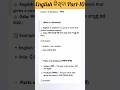 Learning English Part-10 OTET OSSTET BED CT JT LTR RHT MCQs PYQs #oneshotmcq @OneShotMCQ #shorts
