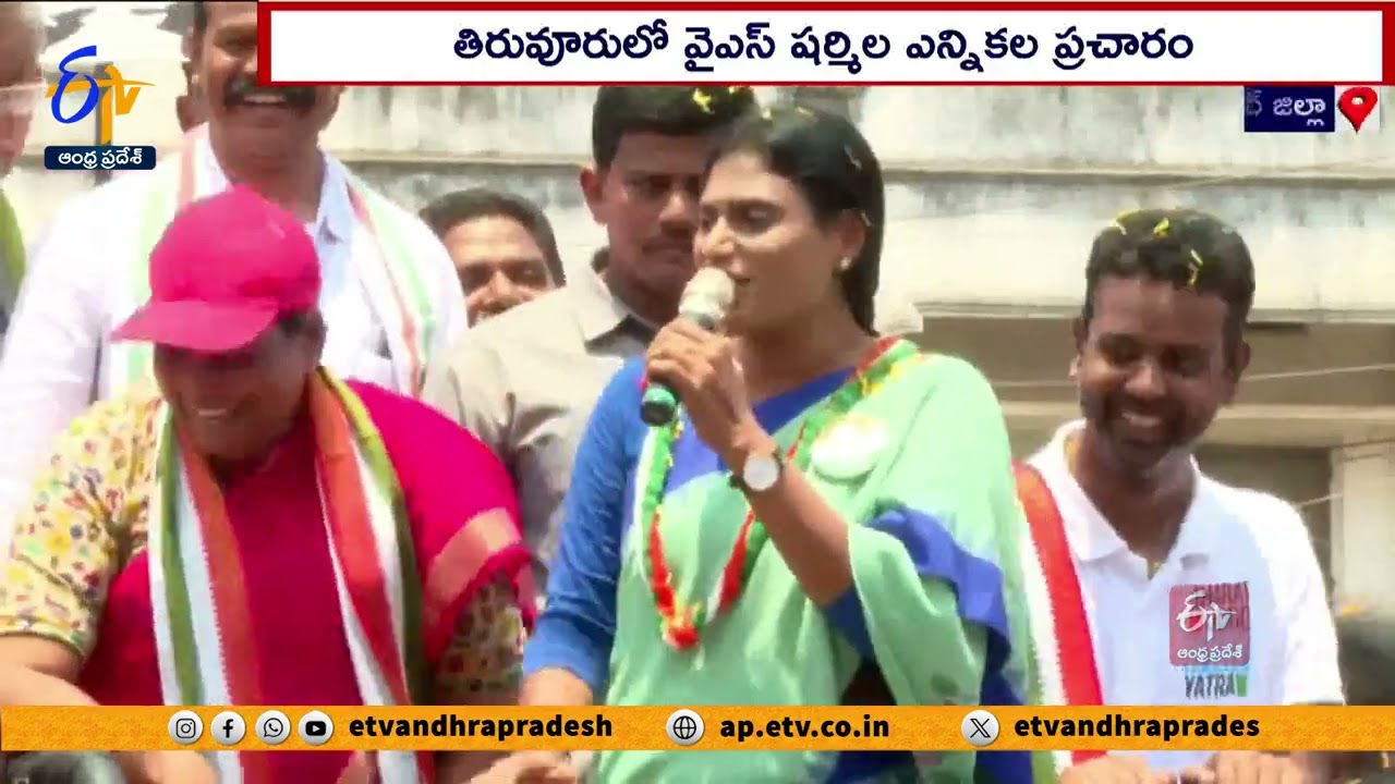 Tiruvuru TDP MLA Candidate Kolikapudi Srinivasa Rao Reaction After TDP First List | TV5 News