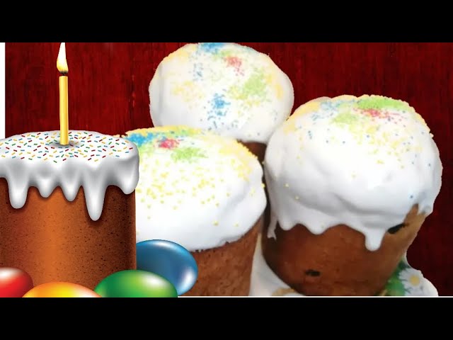 Пасхальные куличи с глазурью и изюмом , самый простой рецепт.