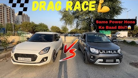 Swift Vs Ignis Drag Race🔥| एक बाप के दो बेटे🤔Unexpected Result💪 #dragrace  #swift  #swiftlover
