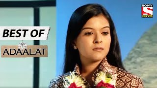 Egyptian Mummy - Best Of Adaalat Bengali - আদলত - Full Episode