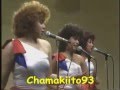 LAS CHICAS DEL CAN - La Media Maria (80's)