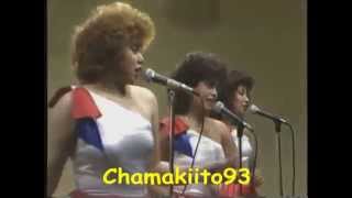 LAS CHICAS DEL CAN - La Media Maria (80's) chords