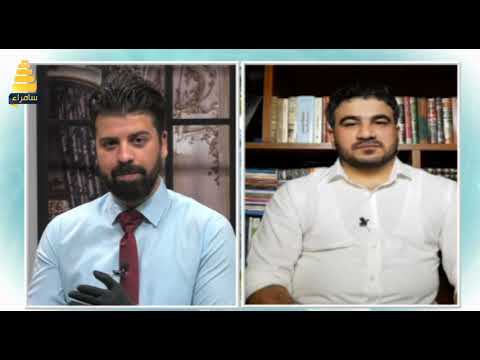 الواقع الثقافي في محافظة صلاح الدين مع الضيف ايهم العباد