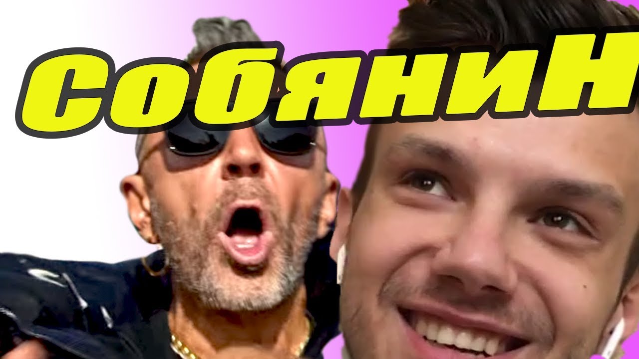 Не хочу быть москвичом