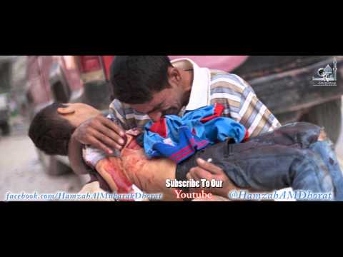 new-abki-'ala-sham-by-hamzah-al-mubarak-dhorat-(cry-for-syria)
