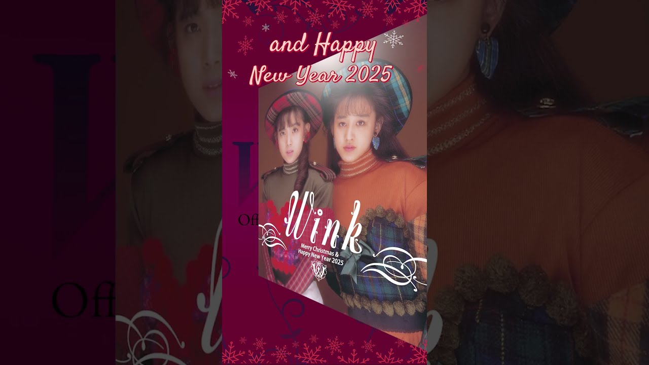 Merry Little X'mas #shorts #wink - YouTube