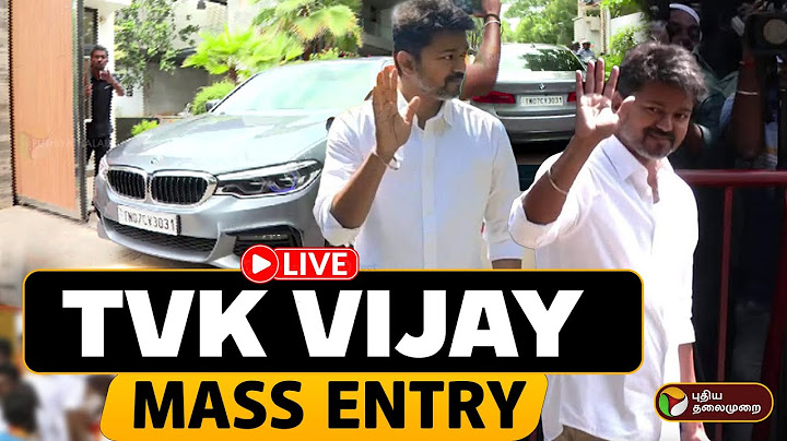 🔴LIVE | TVK Vijay | TVK Mass Entry | TVK மாநில செயற்குழு கூட்டம் | TVK Meeting