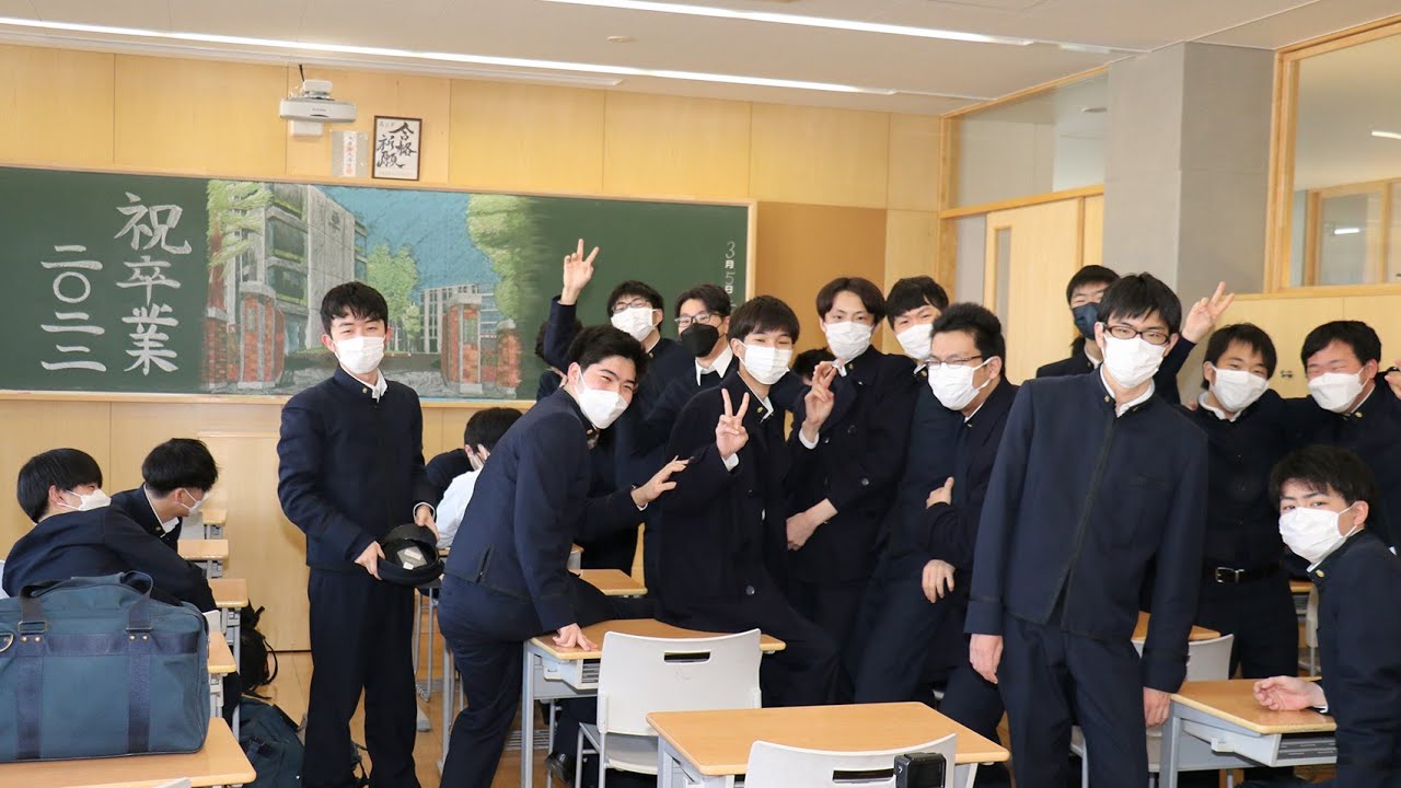 【祝卒業】巣鴨高校 2021年度 卒業式ムービー