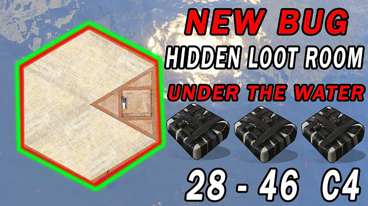 RUST NEW BUG | HIDDEN LOOT ROOM