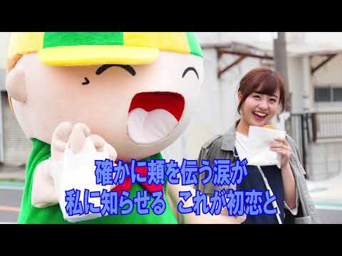 初恋 宇多田 ヒカル カラオケガイドなし