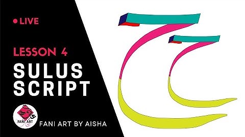 Learn Arabic Calligraphy Sulus Script | How To Write Jeem | Lesson 4 | Thuluth Script | Live