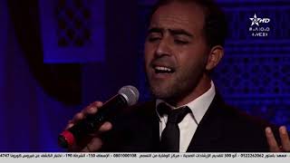 الحلقة 1 - محمد لحميدي برنامج ثمسيزوارين نرمضان (على القناة الأمازيغية) على كرسي لجنة الحكم