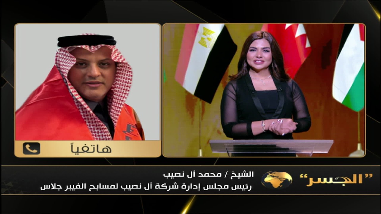 رئيس مجلس إدارة شركة آل نصيب لمسابح الفيبر جلاس: 