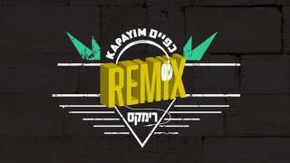8th Day - Kapayim Remix chords