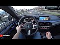 The New BMW M5 Competition LCI 2021 Test Drive