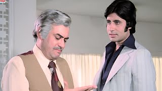 खून के दाग़ आसानी से नहीं धुलते | amitabh जबरजस्त Dialouge सीन | Trishul | Sanjeev Kumar