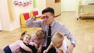 Почему молодой и креативный парень Ярослав Ковалёв выбрал профессию воспитателя? Почему молодой и креативный парень Ярослав Ковалёв выбрал профессию воспитателя?