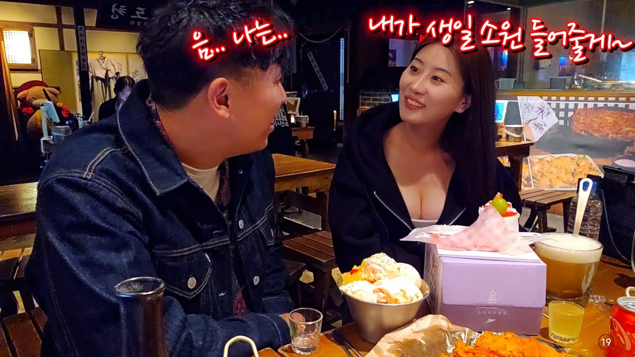 생일 축하해 주신 모든 분들께 진심으로 감사드립니다... 비록 많이 지났지만...