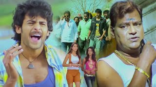 Download Lagu Prabhas And Kota Srinivasa Rao Interesting Telugu Movie Scene | Bujjigadu Movie | Volga Video MP3 Download Lagu Prabhas And Kota Srinivasa Rao Interesting Telugu Movie Scene | Bujjigadu Movie | Volga Video MP3