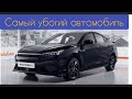 Посмотрел Москвич 3 , Москвич 6 . И немного о Хавейле ... Очень грустно ...