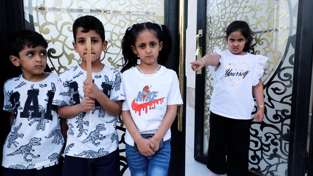 ليلى طردت  توتو واخونها شوفوا ايش صار!