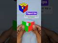 How to make Rubik's cube new pattern #rubikscube #viralvideo #rubik #cubing #cube #shorts #new