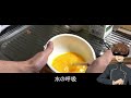 自分を枢木スザクだと思いこんでいる一般人がプリンを作る動画