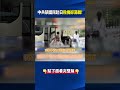 中國與台灣觀光產業的影響