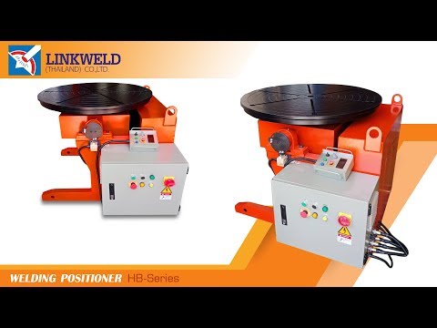 เครื่องหมุนชิ้นงาน Welding Positioner HB Series