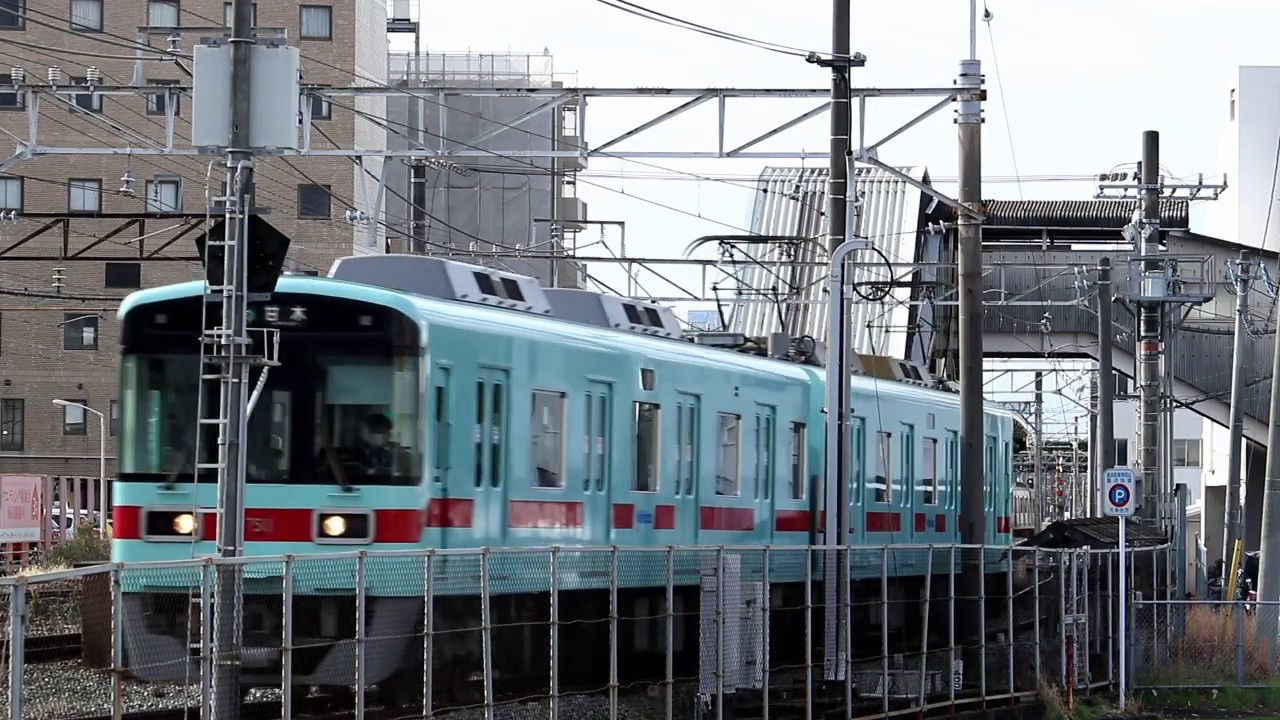 西鉄 新栄町駅に発着する 3000形水都と7000形 Youtube 西鉄 新栄町駅に発着する 3000形水都と7000形 Youtube
