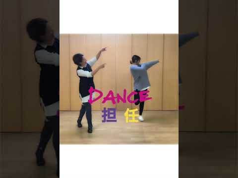 令和３年度　花畑幼稚園・花畑ナーサリー職員紹介　【dynamite】踊ってみた
