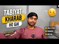 Blinkit Se Aaya Surprise Gift 🎁 || Tabiyat Kharab But Full Masti 😜