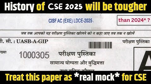 Treat this as *real* mock for CSE 2025 | UPSC CISF AC LDCE 2025 | #facetsofupsc