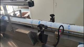 Plastic Cup Printing Machine 