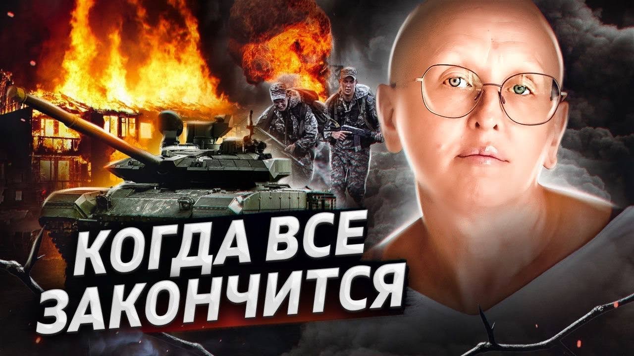 А Зима Будет Большая... - YouTube