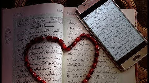 رعد الكردي   آيات السكينة   ساعه كاملة 2021   Raad Al Kurdi Holy Quran1080P HD _ابو طشه
