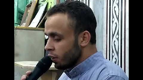 سورة الكهف كاملة لمزمار من مزامير داود للشيخ : خالد محمد عبد الفتاح