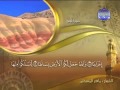 ماهر المعيقلي من سورة نوح 