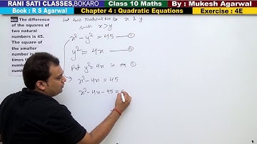 Class 10 Maths (Ex 4E Q22) Quadratic Equations Word Problem  (RS Aggarwal Solutions)