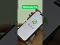 You can read messages without triggering the "read" receipt... #whatsapp #shorts @StephLeeTech