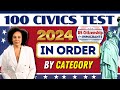 NEW! 100 Civics Citizenship Test (By Category) US Citizenship Interview 2024 Questions and Answers