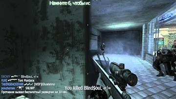 cod4 No scope triple headshot