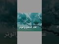 تكايه بو ماوه ي چه ند سانييه ك گوي له م فيديو بگره خوت بيبه ش مه كه له م خيره گه وره تكايه بو ماوه ي چه ند سانييه ك گوي له م فيديو بگره خوت بيبه ش مه كه له م خيره گه وره