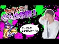 (荒野行動) あの方法でドン勝目指す!